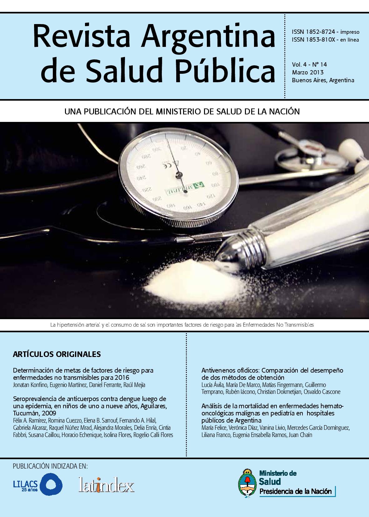 					Ver Vol. 4 Núm. 14 (2013): Revista Argentina de Salud Pública
				
