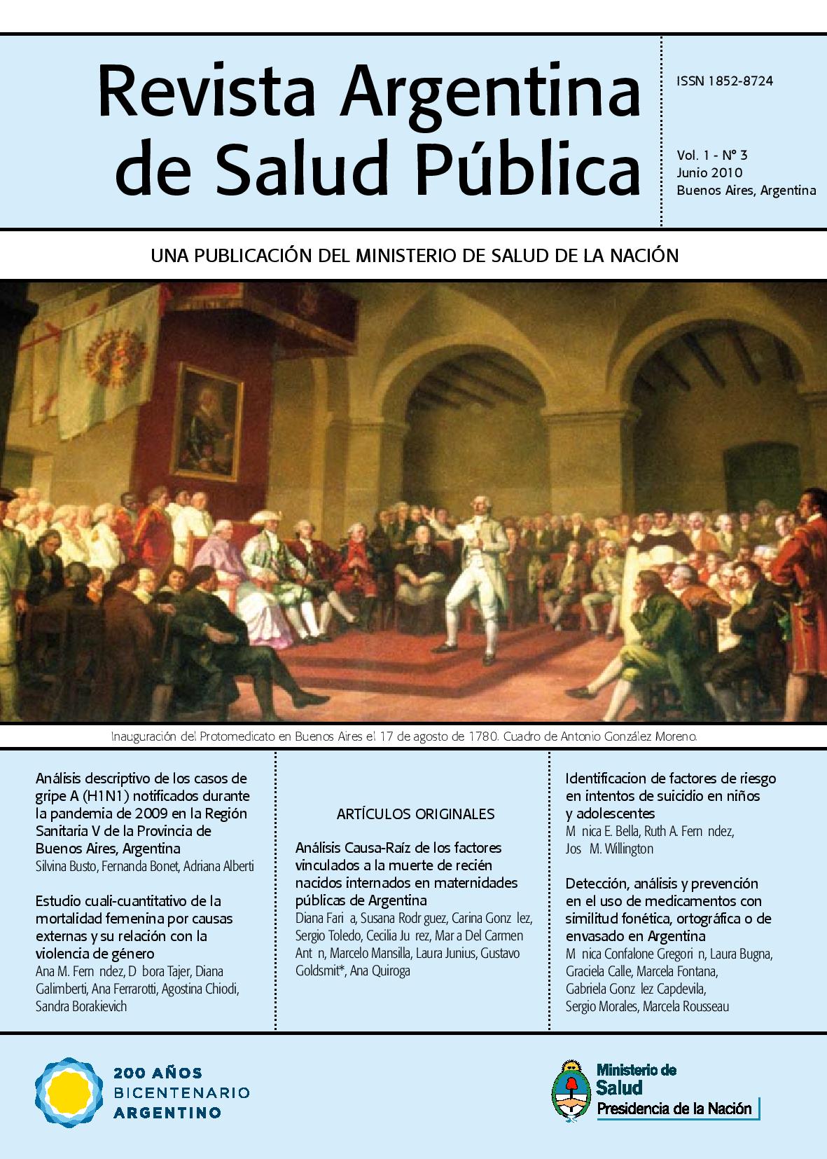 					Ver Vol. 1 Núm. 3 (2010): Revista Argentina de Salud Pública
				